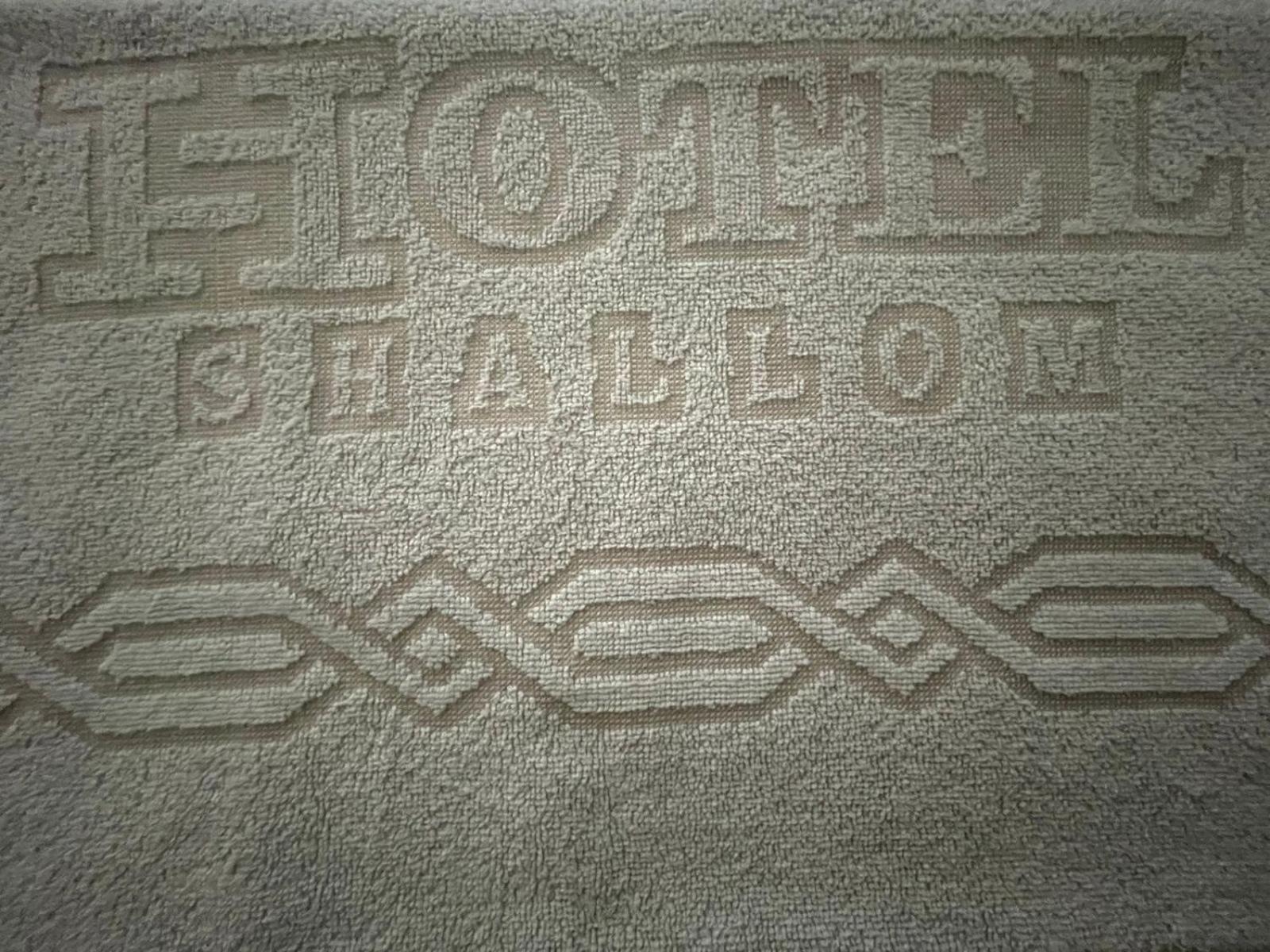 Shallom Hotel Balneário Camboriú